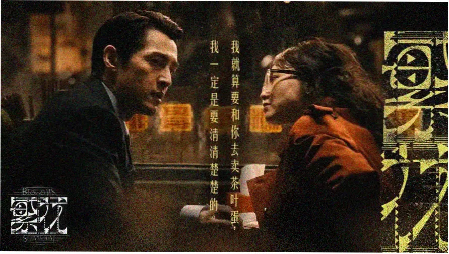 洗碗机大型设备选型航海图主视觉：深蓝海图上的洗消设备航线与罗盘刻度