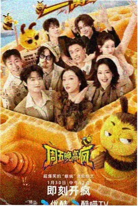 揭盖式洗消机档案图：上翻盖结构与操作面板示意